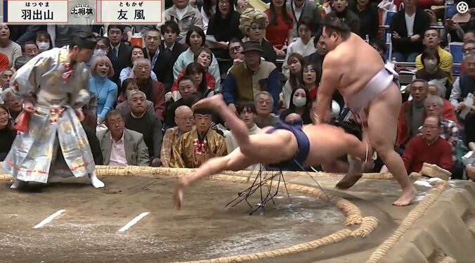 初日を出した羽出山