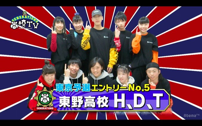 全国青春ダンスカップVol.2東京予選　強豪揃いの予選を勝ち抜いたのは？ 6枚目