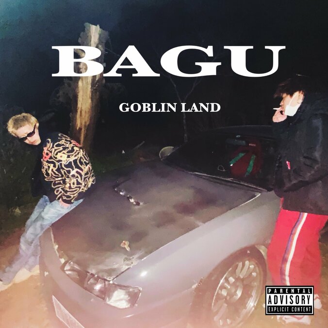 GOBLIN LAND 、心の機微を如実に表現した新曲『BAGU』  本日ついにデジタルリリース！ 1枚目