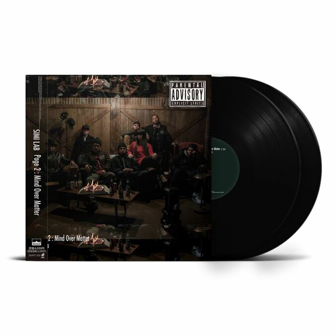 【写真・画像】　3枚目