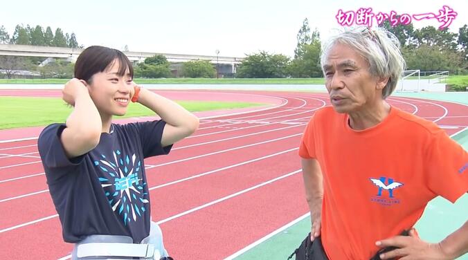 【写真・画像】「歩きたい、走りたい」足を切断した女性の“夢” 麻痺が残る中で“バドミントン”にも挑戦…義足作りの匠と共に歩む　4枚目