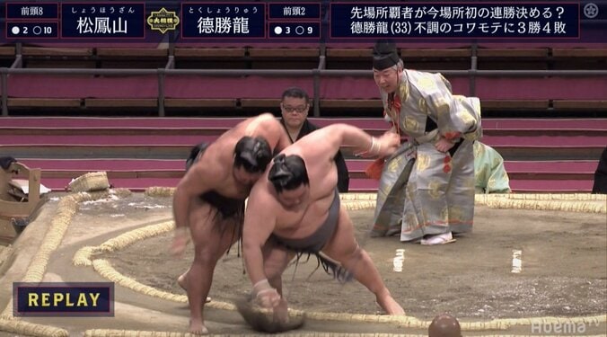 張られた力士が「あ、すみません」 二度の張り手に軍配差し違え…踏んだり蹴ったりの徳勝龍 2枚目