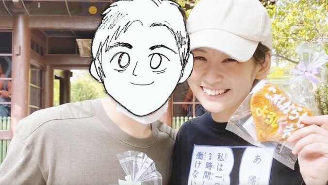 “溺愛夫”と小阪由佳さん