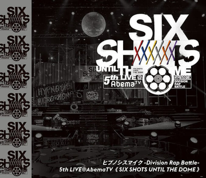 木村昴、浅沼晋太郎、白井悠介らリーダー6人集結！『ヒプマイ』ABEMAオリジナルバラエティー番組レギュラー決定 4枚目