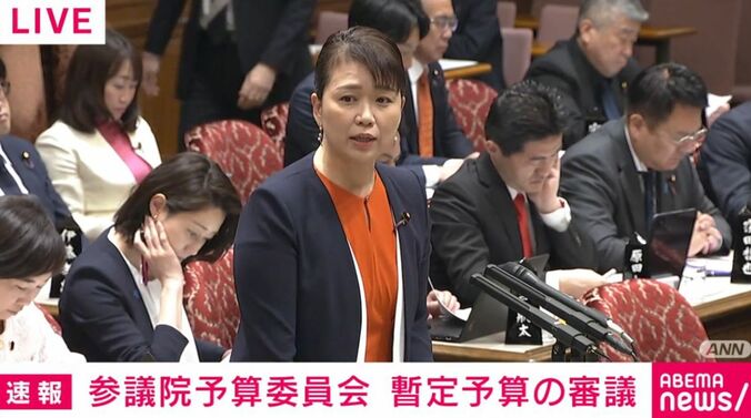 伊藤議員