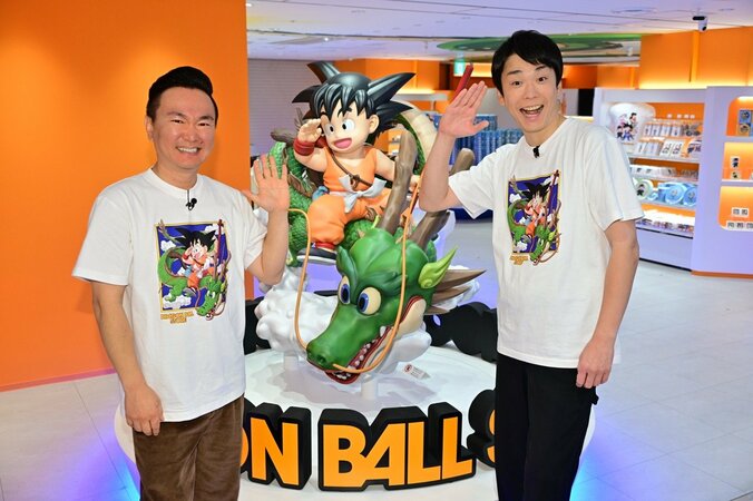 【写真・画像】世界初「DRAGON BALL STORE TOKYO」が東京駅にオープン！かまいたちが店内をレポート「空間の空気を味わってほしい」　1枚目