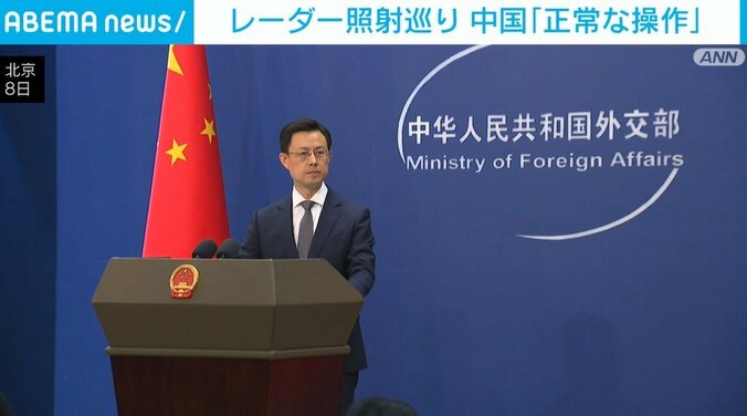 中国外務省の報道官