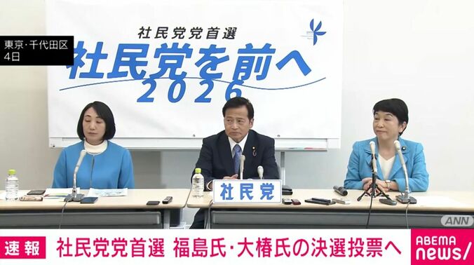 東京・千代田区