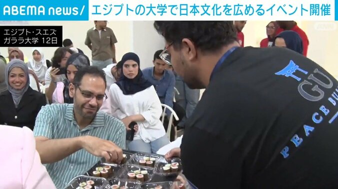 エジプト・スエズ