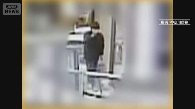 犯人か…警察が新たな映像公開　湯河原・未解決11年“殺人放火事件” 1枚目