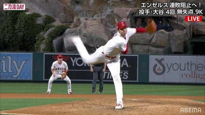 大谷翔平、キャリアハイ13奪三振なるか 5回まで10奪三振無失点の好投にファン「これは期待」「ざわざわ」 1枚目