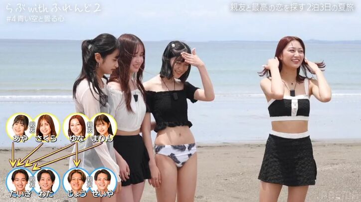 透けトップス&黒ビキニが大人っぽい19歳の黒髪美女