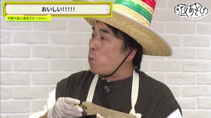 [Photos/Images] Dream is "Taco-Only Mexico Trip"—Reiji Kawashima's "Taco Love" Explodes!? Seki & Kawashima Challenge Themselves to Making Tacos! 5th