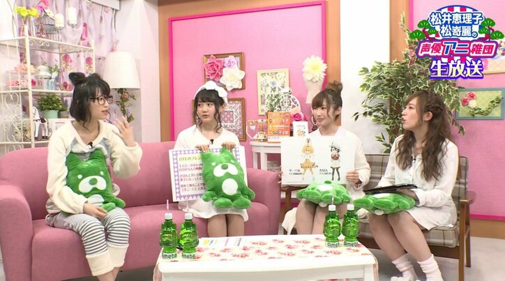 『けものフレンズ』声優・内田彩、尾崎由香が登場 “アニ雑団”で「すごーい!」生披露