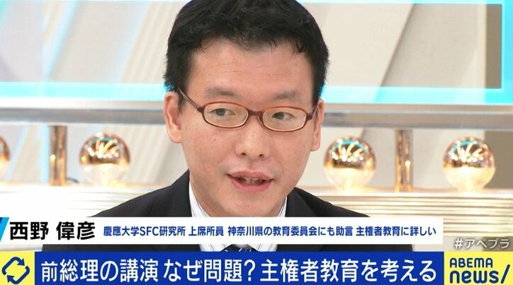 “菅前総理が高3に講演”が波紋…複数呼べば中立公正な主権者教育になる?元NHK堀潤「聞きにくいことをどんどん質問させればいい」