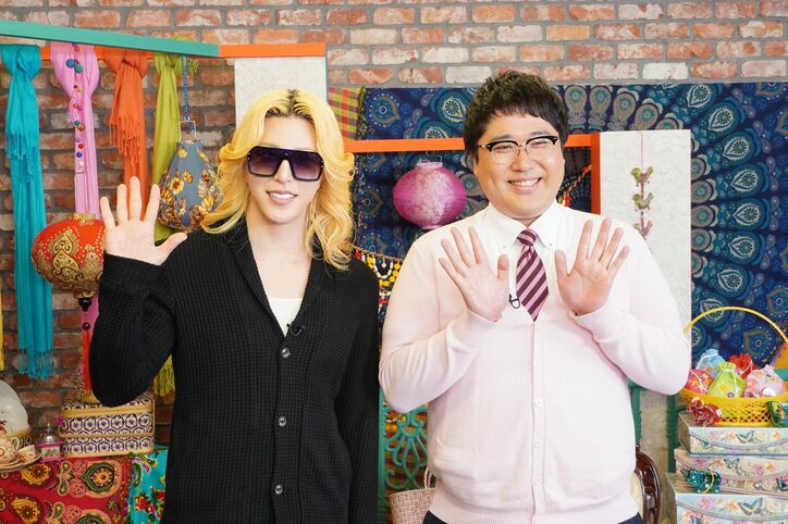 ROLAND「よそを見ることでパートナーへの愛情を再確認」マヂラブ村上「羞恥心が一番邪魔」恋愛に悩む人にアドバイス『隣の恋は青く見える4』