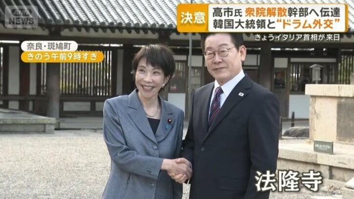 奈良県の法隆寺を訪問した両首脳