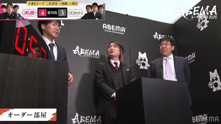 【写真・画像】　2枚目