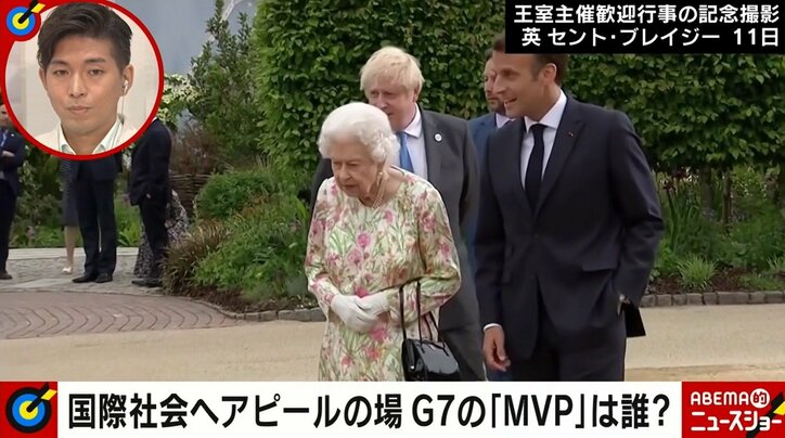 「真理子夫人が菅総理をフォローするように」G7サミット、記者が見たファーストレディーとしての外交手腕