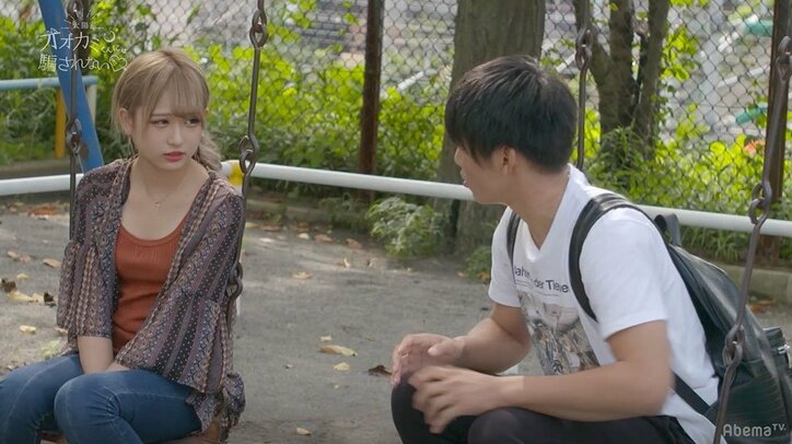 もも＆りく、友情から恋へ！告白成立に「最高のカップル！」と歓喜の声続々　『オオカミくん』最終回