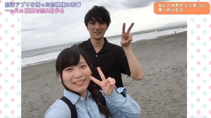 尼神インター誠子がBBQでの恋愛テクを指南「おにぎりプラスおつまみもつくるべき」