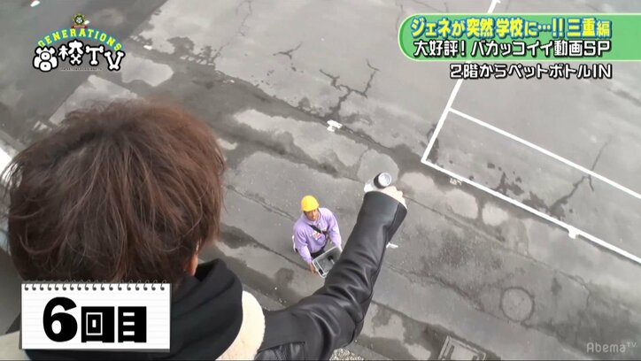 メンディーが担架で運ばれ…　バカッコイイ動画が難しすぎて緊急事態発生！