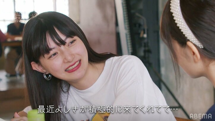 中澤瞳「こんなの少女漫画…」年下俳優・藤枝喜輝の可愛すぎるアプローチにパニック!『オオカミくん』第3話