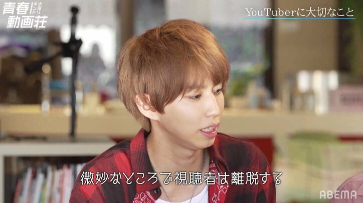 はじめしゃちょーが絶叫!『青春動画荘』新進気鋭のクリエイターがネタ力高い動画を生み出す