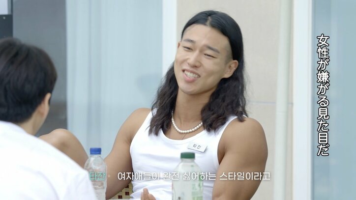 体に自信があるマッチョ系ワイルド男子、全くモテず愕然「誰もオレに関心がないなんて…」女子との会話もボロボロ…『恋するアプリ Love Alarm』#3