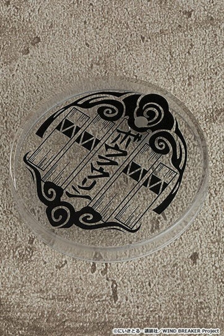 【写真・画像】アニメ『WIND BRAKER』より「桜 遥」がねんどろいどで登場！6月25日より予約開始　6枚目