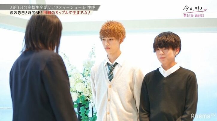 イケメンたちから猛アプローチをうけるモテモテ女子高生、最後に選んだ相手とは？『今日好き』第16弾最終回SP