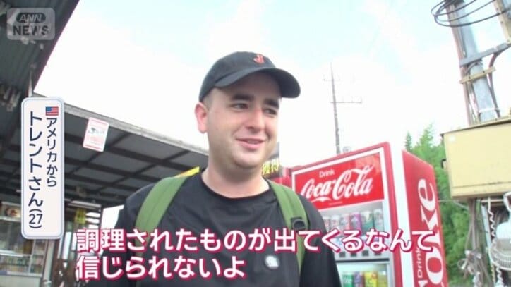 念願かないやってきた
