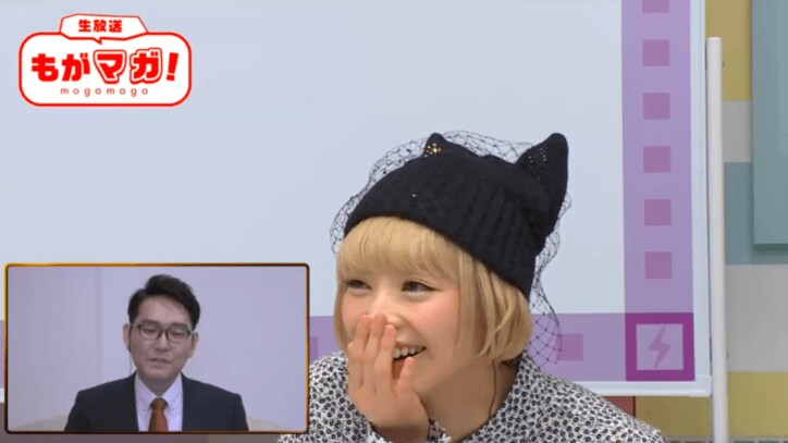 でんぱ組.inc・最上もが、自由すぎる初司会番組が大人気　コメント数も大盛況