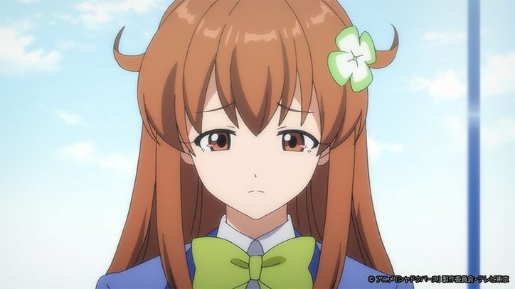 アニメ「シャドウバース」ミモリにバトルを申し込む謎の少女…!? 第4話先行カット＆あらすじ公開