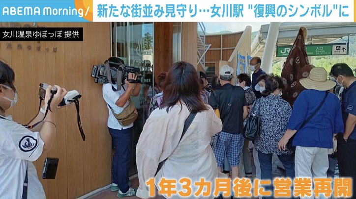 【震災12年の歩み】「ホッとする場所、女川のプライド」 再建された宮城・女川駅が象徴する復興の足跡