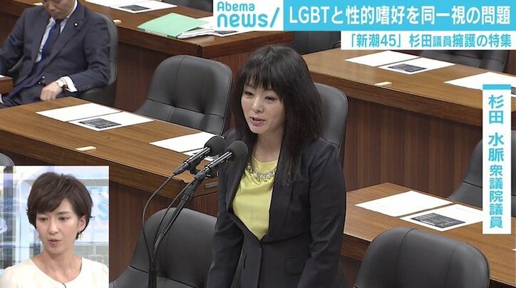 「LGBTを攻撃対象にする人が増えるのでは」 『新潮45』を巡る応酬に当事者が危惧すること