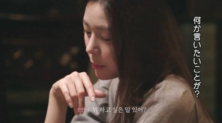 タレ目美女、本命とのデートでは態度が真逆に！顔を赤らめ可愛さ全開、甘える雰囲気に