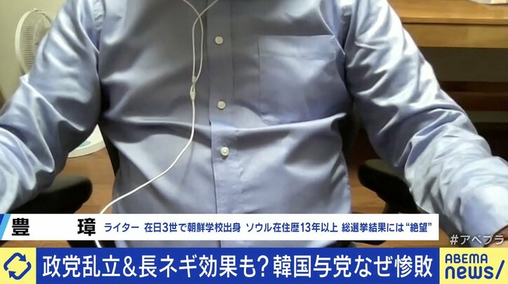 【写真・画像】 5枚目