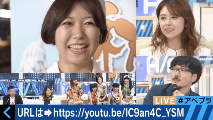 【美人コスプレ気象予報士まとめ】ミニスカ看護師・女医・赤ちゃんに