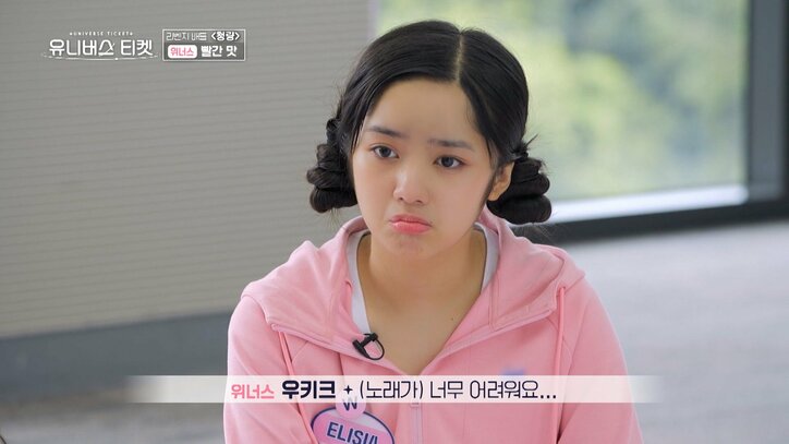 【写真・画像】フィリピン出身のかわいすぎる14歳人気子役、圧倒的センターの貫禄で会場を魅了「まなざしを完璧に練習してきてる」審査員も驚き　3枚目