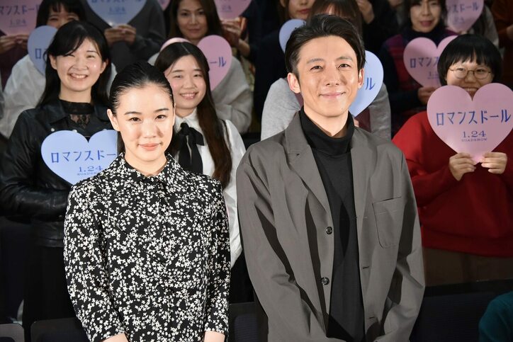 新婚の蒼井優、結婚は“車線変更”「うっかり…?ひょっと…?」