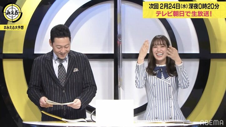 佐々木久美、本気のお笑い・ラジオ愛がバレ赤面 共演の東野&アルピー平子には「恥ずかしいので、秘密にしてました」