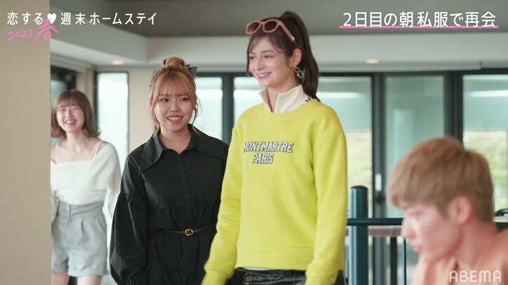 女子たちのオシャレな私服披露に男子たちがドキドキ！「キムタクが着てたカーディガン」ドヤ顔男子にスタジオ大爆笑『恋ステ2022春』第2話