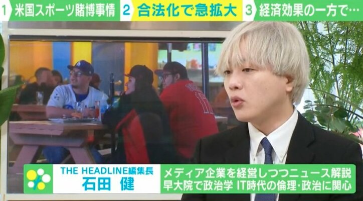 【写真・画像】　4枚目