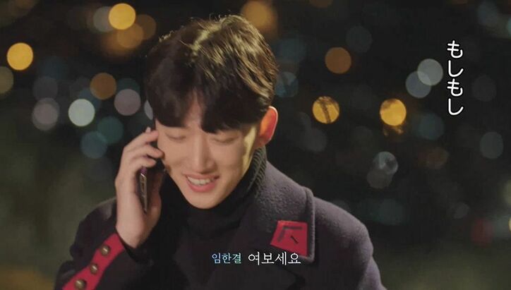 「ドキッとした」「僕から君のところに行く」好きな男性からの告白にドキドキ最高潮！一途な片思いが実り見事カップルに『HEART SIGNAL』