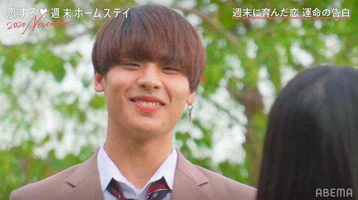 あやりを巡る三角関係がついに決着！意外な結末にMC陣も驚き『恋ステ』最終回