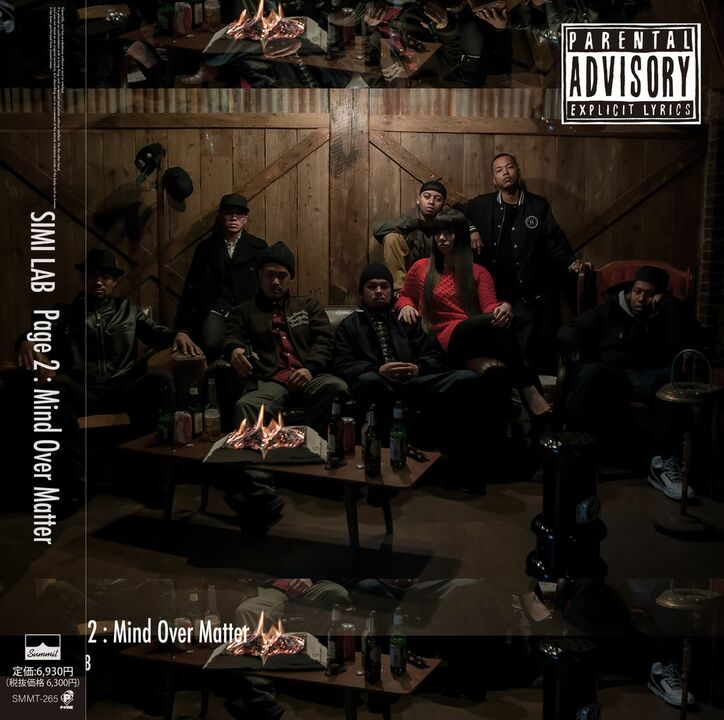 【写真・画像】　3枚目