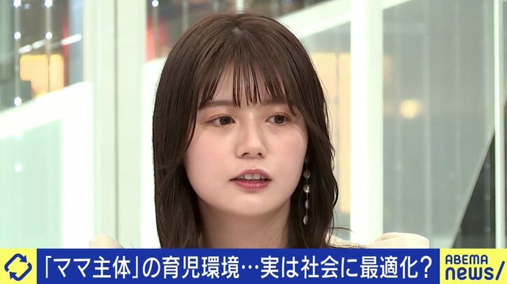 「“ママは?”という呼びかけをやめてみては」ツイートが反響を呼ぶヨッピーさんが指摘する、男性の育児参加が進まないワケ