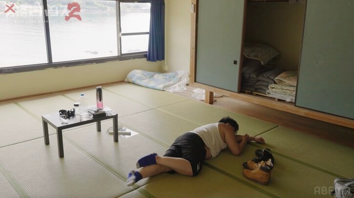 【写真・画像】22歳“幼卒”男性「迎えに来れんの？」 逃げ癖発動で母親に電話し「帰ったら叙々苑食べたい」　2枚目
