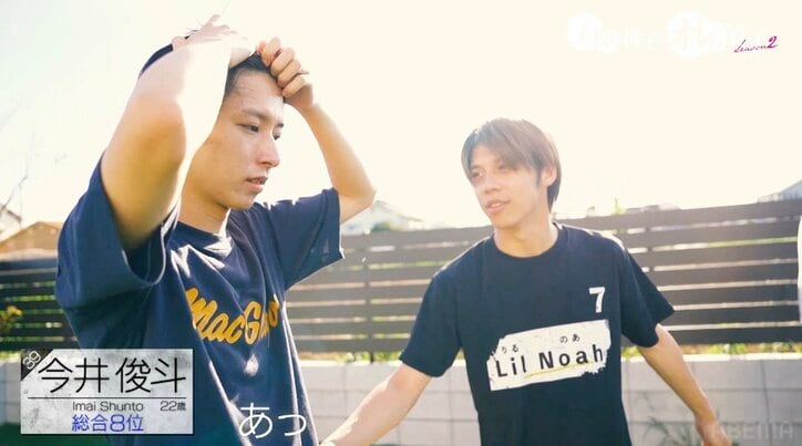 役作りにまで口出しされ…本番前日に若手俳優が怒鳴り合いの大ゲンカ、号泣も『オレイス2』#10 1枚目